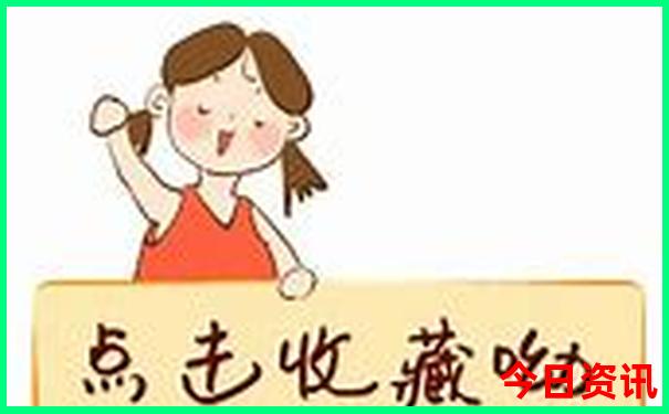 9月份去哪里旅游最好国内