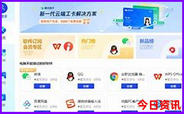 附近小龙虾排名第一名